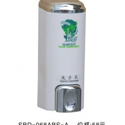 皂液器供應商探析 以廣州永茂達酒店用品公司為例