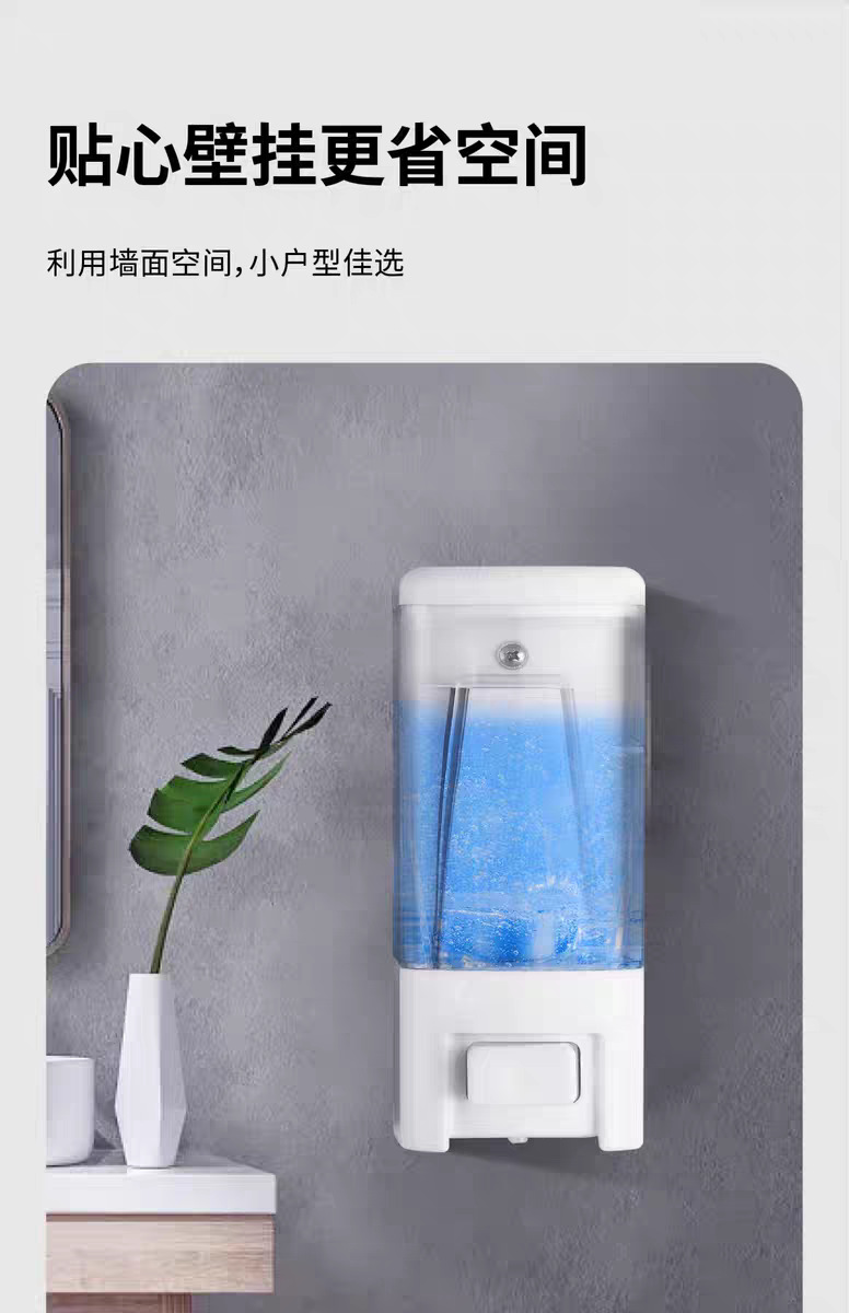 瑞沃簡(jiǎn)約雙頭皂液器 酒店衛(wèi)浴空間的功能美學(xué)